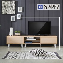 동서가구 네오 마르소 미니 원룸 오픈 1200 거실장 NES180, 화이트