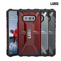 (UAG 갤럭시S10e (러기드 플라즈마 케이스 레드 플라즈마/러기드/갤럭시/케이스/레드