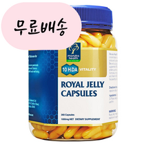 홍박스 로열젤리 마누카헬스 뉴질랜드 로얄제리 10HDA 1000mg 365캡슐 생로얄제리 구매대행, 1개