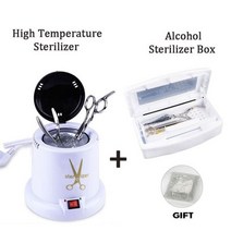 다기능 살균기 유리 공 손톱 소독 상자 세트 매니큐어 도구 고온 강철 금속 니퍼, Sterilizer 2pcs