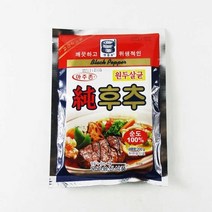 순 흑후추 200g, 상세페이지 참조