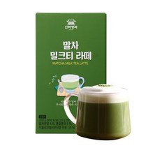 밀크티 라떼2박스 2종 택 1, 말차밀크티라떼2박스, 1개
