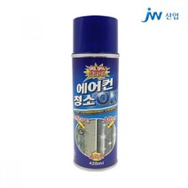 중외 에어컨 청소 OK 에어컨세정제 에어컨크리너, 9개