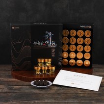 종근당건강 활력있는 삶을 느끼게 2022년 활력 프리미엄 녹용단블랙(3.75g 30환)+종이백+공단보자기 / 설명절 선물