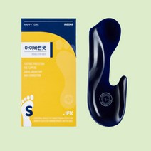 아이바른풋 휜 다리 평발 개선 깔창 (성인 키즈 겸용 ), S사이즈