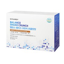 시너지 밸런스 쉐이크 크런치 단백질쉐이크입니다 / 옵션에서 선택하실 수 있습니다, 시너지 밸런스 쉐이크 크런치 초콜릿맛