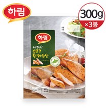 냉장 하림 허브를 입힌 스모크 닭가슴살 300g 3개