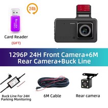 오토바이용 블랙박스 cctvDvr 대시 캠 자동차 dvrs 카메라 camara para segurança voiture veicular traser, 02 24H with rear camera_04 32G