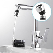 360도 회전 정수 필터 수도꼭지 정수기 절수 수도꼭지 디퓨저 주방 액세서리 워터 필터 어댑터