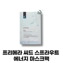 피부결 개선 피부 관리 크림 수분 보습 진정 트러블 진정 마스크 팩 씨드 앤 스프라우트 에너지 마스크 로터스 20ml 5매 12매 20매 25매, 1개입, 20개