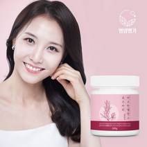 영양명가 로즈마리 추출물 비오틴 밸런스, 5박스, 5개