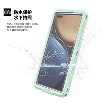 사용가능 밀봉 잠수 핸드폰케이스 방수케이스 공장 고글, C08-화웨이 Mate40RS
