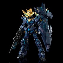 BANDAI RG 1/144 유니콘 건담 2 호기 반시 노른 (최종 결전 사양) 플라스틱 모델 "기동 전사 UC"(취미 온라인 숍 한정), 상품명참조