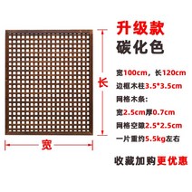 정원 나무 방부목 울타리 담장 펜스, 100 × 120 cm