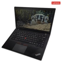 레노버 i5 8TH 쿼드코어 SSD 512GB 13인치 ThinkPad 노트북