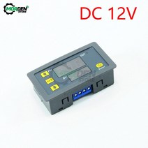 타이머 DC 12V 24V AC 110V 220V 프로그래밍 가능 디지털 시간 지연 스위치 릴레이 T2310/ T3230 오픈 제어 모듈 0-999 s/min/hour, [07] DC 12V, 07 DC 12V