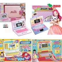 [오감플레이] 미미월드 나도 동영상스타 미미 노트북 시크릿쥬쥬 노트북 NEW 콩순이 쓰기 컴퓨터 미미 코디 디카 4살 5살 6살 7살 어린이선물 유아 여자아이 학습 장난감, 5.미미월드 미미 코디 디카(미미카드 호환)