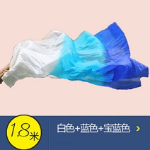 한국무용 너슬 부채춤 주름부채 팬베일 워십소품 모음, AN