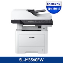삼성전자 SL-M3560FW 흑백 레이저 복합기 WiFi 팩스 자동양면인쇄 A4 분당 35매 토너포함