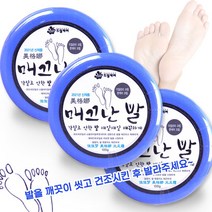 매끄난발 100g 풋크림 매끈한발 만들기 발꿈치 뒷꿈치크림, 3통+마술패치2매