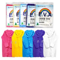 회오리표 EVA 코트형 우의 KO-5000 -TJ/비옷/우비/우의/휴대용우의/휴대용우비/우산/코트형비옷/장마대비