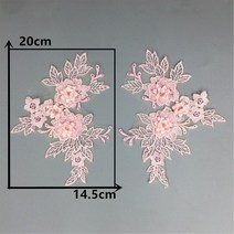 3D 1 쌍 레이스 자수 패브릭 바느질 아플리케 공예 용품 트림 웨딩 드레스 장식, 04 라이트 핑크