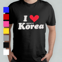 [레드불옐로우] 한국민예사 대한민국 아이러브코리아 반팔 티셔츠 흰색 회색 검정 노랑 빨강 핑크 파랑