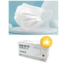 1회용마스크50매 가성비 블랙 일회용 부직포 마스크50매, 1팩, 50매입