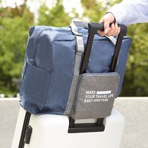 하birthh_트래블백 결합보스턴백 캐리어폴딩백 캐리어백 여행보조가방 딩백 용백 더플백♥hajm
