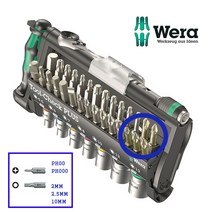 베라 툴첵플러스2 Wera Tool check plus 2