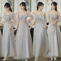 신부 들러리 드레스 쉬폰 스팽글 파티 이브닝 연말 5288084141, 그레이d 미디움/L