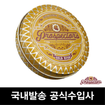 [당일발송/국내발송] 프로스펙터스 골드러쉬 포마드 정식수입제품, 골드러쉬 4oz