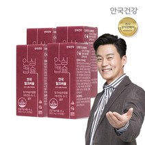 [안국건강]간건강 밀크씨슬 4박스(8개월), 4개, 없음