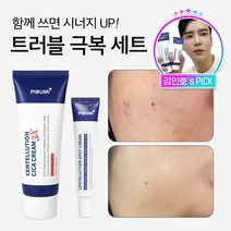 [트러블 극복 2종 SET] 피부미 센텔루션 시카 크림 3X 100ml   스팟크림15ml, 1. 건성피부 세트