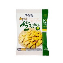 우리밀 야채쌀건빵 10개