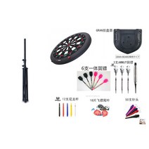 다트기계 전자다트 클럽 야광 게임장 업소용 일본 GRANBOARD 블루투스 술집 업소용, 브래킷 3S 녹색, 스탠드 +3S 그린