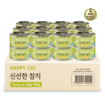라이브잇 굿데이 해피캣 고양이 간식캔 95g, 240개, 신선 참치