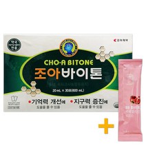 조아제약 조아바이톤 포 + 비비화이트 석류콜라겐 1포 증정!, 30포