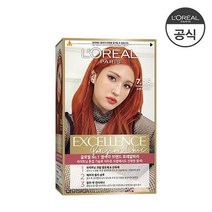 로레알파리 엑셀랑스 파리지앵 시크, 5.6호 코랄브라운