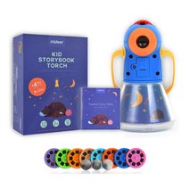 유아 꿈나라 동화 프로젝트 영화관 수면등 4세 3세