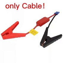 전체 자동 12V 6A 습식 건식 납산 배터리 충전기 Agm 젤 디지털 LCD 디스플레이 자동차, CHINA, only Cable, only Cable