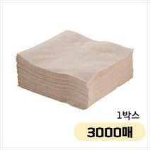천연 무지 브라운 냅킨 3000매 일회용 카페 매장 용품, 단품