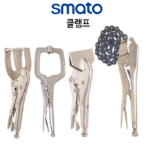 스마토 C형클램프 C클램프 용접클램프 철판클램프 체인클램프 크램프 고정바이스 4인치~24인치 SM-9R SM-8R SM-20R 클램프모음, 옵션4.C형클램프 11인치(SM-11SP) 6개입