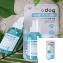 이지리치 애견 구강 스프레이 100ML 애견스프레이구강 애견치약스프레이