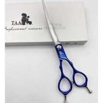 강아지 미용 가위 곡선 커브 펫 소형견 중형견 셀프, 7인치 곡선 가위 (블랙)