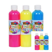 미술놀이 뭉게구름 거품물감 리필 250ML X 3색 A세트 구름물감 키즈물감 유아물감
