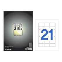 폼텍 IC-3105 잉크젯 투명라벨 21칸 5매 라벨지 투명필름