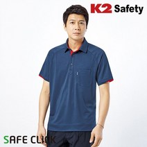 K2 라이크빈 작업복 LB2-218 반팔 반목 티셔츠 _ 230203001EA