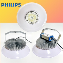 국산 LED 공장등 투광등 투광기 100W 120W 150W 200W 고효율 방수형 IP68 AC DC 고천장등, AC 150W(팬던트체인용)