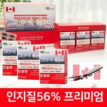 굿라이프 프리미엄 크릴오일 (박스당 1000mg 30캡슐), 6박스, 1000mgx30캡슐